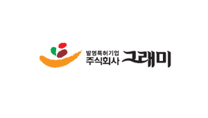 그래미 로고